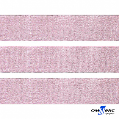 Лента парча 3341, шир. 33 мм/уп. 33+/-0,5 м, цвет розовый-серебро - купить в Сарапуле. Цена: 178.13 руб.