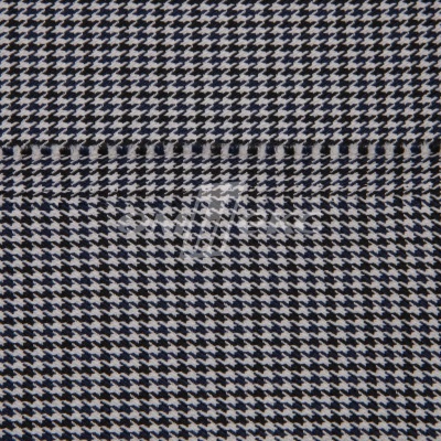 Ткань костюмная "Мишель", 254 гр/м2,  шир. 150 см, цвет белый/синий - купить в Сарапуле. Цена 408.81 руб.