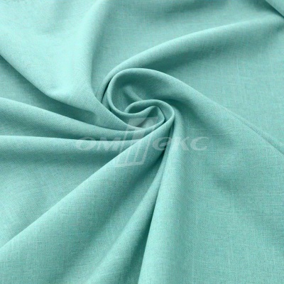 Ткань костюмная габардин Меланж,  цвет мята/6218А, 172 г/м2, шир. 150 - купить в Сарапуле. Цена 299.21 руб.