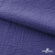 Ткань Муслин, 100% хлопок, 125 гр/м2, шир. 135 см   Цв. Фиолет   - купить в Сарапуле. Цена 388.08 руб.