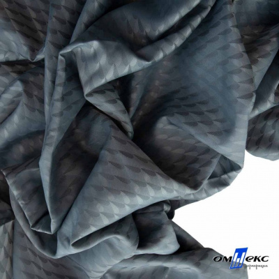 Ткань подкладочная Жаккард PV2416932, 93г/м2, 145 см, серо-голубой (15-4101/17-4405) - купить в Сарапуле. Цена 241.46 руб.