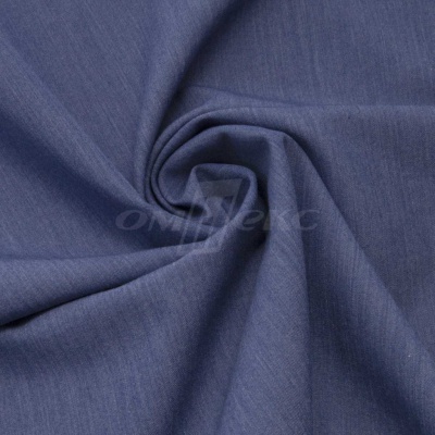 Ткань костюмная "Меган", 78%P 18%R 4%S, 205 г/м2 ш.150 см, цв-джинс (Jeans) - купить в Сарапуле. Цена 392.32 руб.