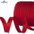 Кант атласный 066, шир. 12 мм (в упак. 65,8 м), цвет красный - купить в Сарапуле. Цена: 253.88 руб.