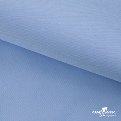 Ткань сорочечная Альто, 115 г/м2, 58% пэ,42% хл,окрашенный, шир.150 см, цв. 3-голубой  (арт.101)  - купить в Сарапуле. Цена 306.69 руб.