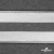 Резинка бельевая ажурная #3, шир.11 мм, цв.белый - купить в Сарапуле. Цена: 8.15 руб.