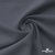 Ткань костюмная Пикассо HQ, 94%P 6%S, 18-0201 серый, 220 г/м2, шир. 150см - купить в Сарапуле. Цена 267.79 руб.
