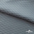 Ткань подкладочная Жаккард PV2416932, 93г/м2, 145 см, серо-голубой (15-4101/17-4405) - купить в Сарапуле. Цена 241.46 руб.