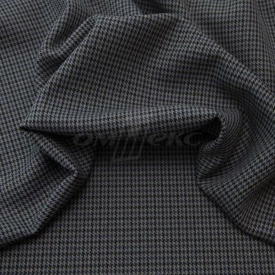 Ткань костюмная "Мишель", 254 гр/м2,  шир. 150 см, цвет серый/синий - купить в Сарапуле. Цена 404.64 руб.