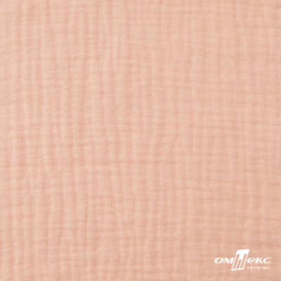 Ткань Муслин, 100% хлопок, 125 гр/м2, шир. 140 см #201 цв.(18)-розовый персик - купить в Сарапуле. Цена 464.97 руб.