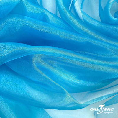 Ткань органза, 100% полиэстр, 28г/м2, шир. 150 см, цв. #38 голубой - купить в Сарапуле. Цена 86.24 руб.