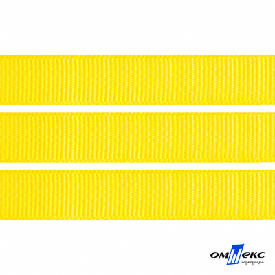 Репсовая лента 020, шир. 12 мм/уп. 50+/-1 м, цвет жёлтый - купить в Сарапуле. Цена: 152.05 руб.