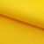 Оксфорд (Oxford) 210D 14-0760, PU/WR, 80 гр/м2, шир.150см, цвет жёлтый - купить в Сарапуле. Цена 98.96 руб.