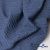 Ткань костюмная "Джинс", 345 г/м2, 100% хлопок, шир. 155 см, Цв. 2/ Dark  blue - купить в Сарапуле. Цена 686 руб.