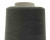 Швейные нитки (армированные) 28S/2, нам. 2 500 м, цвет 102 - купить в Сарапуле. Цена: 148.95 руб.