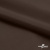 Поли понж Дюспо (Крокс) 19-1016, PU/WR/Milky, 80 гр/м2, шир.150см, цвет шоколад - купить в Сарапуле. Цена 145.19 руб.