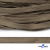 Шнур плетеный (плоский) d-12 мм, (уп.90+/-1м), 100% полиэстер, цв.274 - бежевый - купить в Сарапуле. Цена: 8.62 руб.