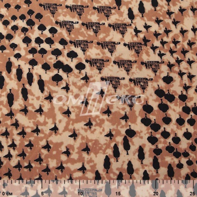 Плательная ткань "Софи" 12.2, 75 гр/м2, шир.150 см, принт этнический - купить в Сарапуле. Цена 241.49 руб.