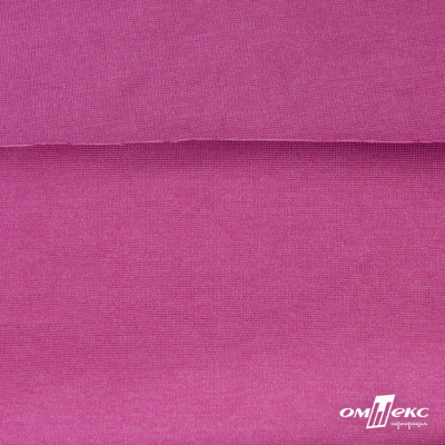Джерси Кинг Рома, 95%T  5% SP, 330гр/м2, шир. 150 см, цв.Розовый - купить в Сарапуле. Цена 614.44 руб.