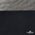 Трикотажное полотно голограмма, шир.140 см, #602 -чёрный/серебро - купить в Сарапуле. Цена 385.88 руб.