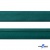 Косая бейка атласная "Омтекс" 15 мм х 132 м, цв. 140 изумруд - купить в Сарапуле. Цена: 225.81 руб.