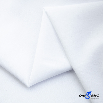 Ткань сорочечная  Вита 80% пэ/20% хл, 115 гр/м, шир. 150 см - белый - купить в Сарапуле. Цена 170.90 руб.