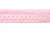 Тесьма кружевная 0621-1669, шир. 20 мм/уп. 20+/-1 м, цвет 096-розовый - купить в Сарапуле. Цена: 673.91 руб.