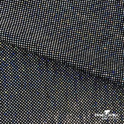 Трикотажное полотно голограмма, шир.140 см, #601-хамелеон чёрный - купить в Сарапуле. Цена 452.76 руб.