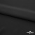 Плательная ткань "Невада", 120 гр/м2, шир.150 см, цвет чёрный - купить в Сарапуле. Цена 254.22 руб.