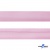 Косая бейка атласная "Омтекс" 15 мм х 132 м, цв. 044 розовый - купить в Сарапуле. Цена: 225.81 руб.