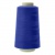 Нитки швейные 40/2 В2, нам. 4 000 м, цвет 305 (аналог 282) - купить в Сарапуле. Цена: 105.07 руб.