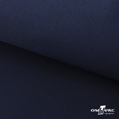 Ткань смесовая для спецодежды "Униформ" 19-3921, 190 гр/м2, шир.150 см, цвет т.синий - купить в Сарапуле. Цена 121.02 руб.