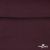 Джерси Кинг Рома, 95%T  5% SP, 330гр/м2, шир. 150 см, цв.Бордо - купить в Сарапуле. Цена 620.72 руб.
