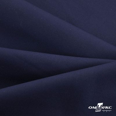 Ткань костюмная "Остин" 80% P, 20% R, 230 (+/-10) г/м2, шир.145 (+/-2) см, цв 8 - т.синий - купить в Сарапуле. Цена 380.25 руб.
