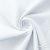 Ткань сорочечная Сплит стрейч, 130 г/м2, 58% пэ,40% хл, 2% сп. шир.150 см, цв.белый,(арт.109 стрейч) - купить в Сарапуле. Цена 411.17 руб.