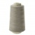 Нитки швейные 40/2 В2, нам. 4 000 м, цвет 117 (аналог 116, 201) - купить в Сарапуле. Цена: 107.26 руб.