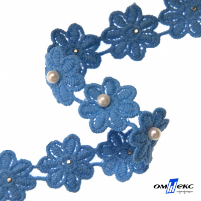 Тесьма вязанная "Цветок с бусиной" 187, шир. 29 мм/уп. 13,7+/-1 м, цвет голубой - купить в Сарапуле. Цена: 1 084.20 руб.