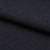 Ткань костюмная 25388 2009, 207 гр/м2, шир.150см, цвет т.синий - купить в Сарапуле. Цена 353.07 руб.