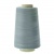 Нитки швейные 40/2 В2, нам. 4 000 м, цвет 236 (аналог 504) - купить в Сарапуле. Цена: 106.32 руб.
