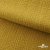 Ткань Муслин, 100% хлопок, 125 гр/м2, шир. 140 см #2307 цв.(38)-песочный - купить в Сарапуле. Цена 318.49 руб.