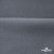 Флис DTY 240 г/м2, 18-3905/т.серый, 150см (2,77 м/кг) - купить в Сарапуле. Цена 640.46 руб.