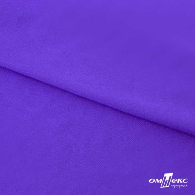 Бифлекс "ОмТекс", 200 гр/м2, шир. 150 см, цвет фиолетовый, (3,23 м/кг), блестящий - купить в Сарапуле. Цена 1 483.96 руб.