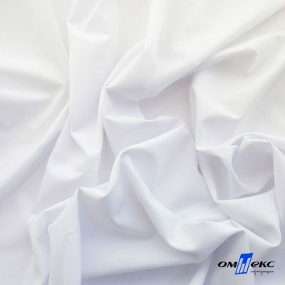 Ткань сорочечная Илер 100%полиэстр, 120 г/м2 ш.150 см, цв.белый - купить в Сарапуле. Цена 290.24 руб.
