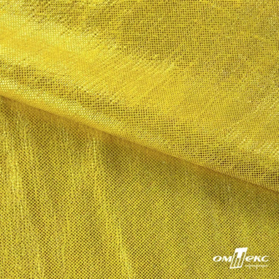 Трикотажное полотно голограмма, шир.140 см, #602 -жёлтый/жёлтый - купить в Сарапуле. Цена 385.88 руб.