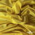 Трикотажное полотно голограмма, шир.140 см, #602 -жёлтый/жёлтый - купить в Сарапуле. Цена 385.88 руб.