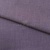 Ткань костюмная габардин "Меланж" 6111В, 172 гр/м2, шир.150см, цвет пепельная сирень - купить в Сарапуле. Цена 296.19 руб.