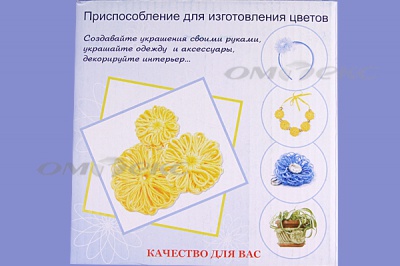 Приспособление для изготовления цветов WIN-02 - купить в Сарапуле. Цена: 545.94 руб.