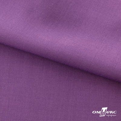 Ткань костюмная Зара, 92%P 8%S, Violet/Фиалка, 200 г/м2, шир.150 см - купить в Сарапуле. Цена 325.28 руб.