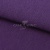 Трикотаж "Понто" ROMA # 45 (2,28м/кг), 250 гр/м2, шир.175см, цвет фиолетовый - купить в Сарапуле. Цена 1 112.14 руб.