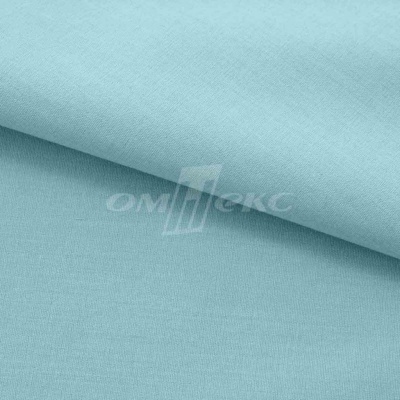 Сорочечная ткань "Ассет" 14-4816, 120 гр/м2, шир.150см, цвет ментол - купить в Сарапуле. Цена 248.87 руб.