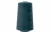 Нитки швейные в/с 40/2, нам. 5 000 ярд, цвет 229 (аналог 518) - купить в Сарапуле. Цена: 119.56 руб.